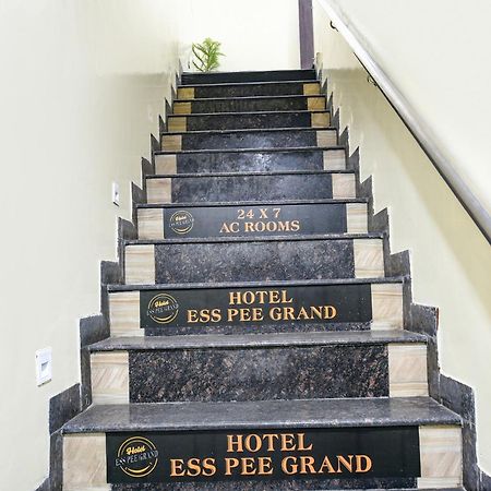 Fabhotel Ess Pee Grand Mohali Zewnętrze zdjęcie